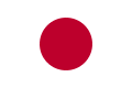 Bandeira de Japão